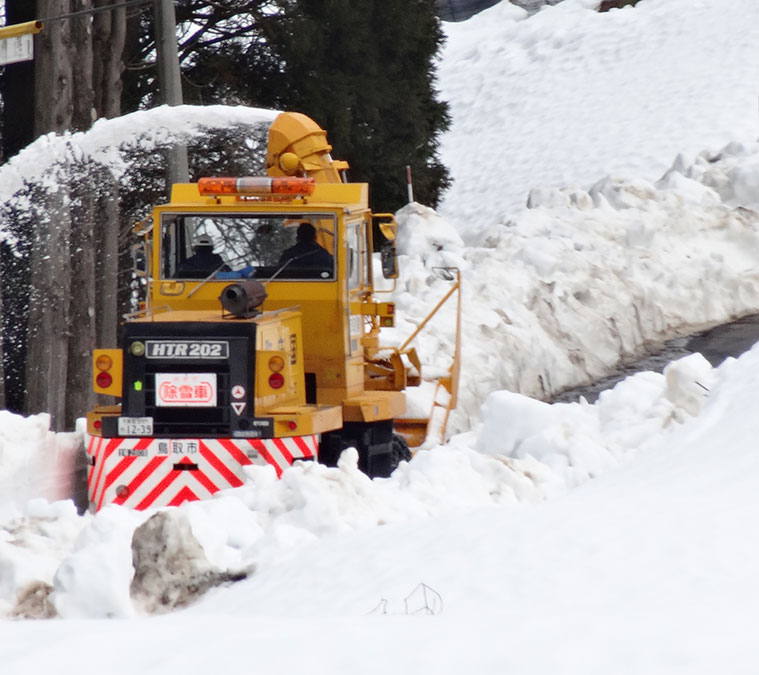 除雪車